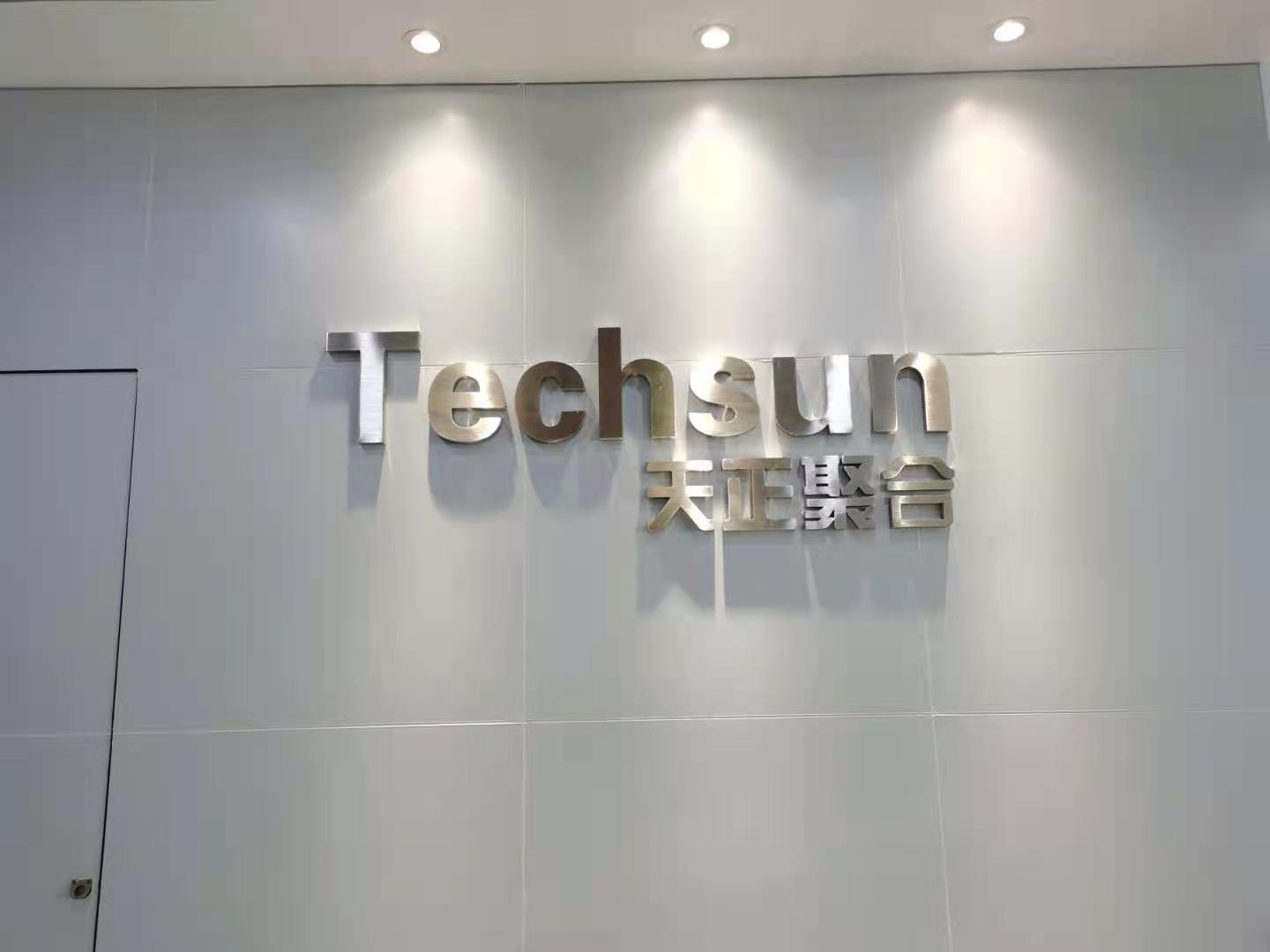 天正聚合不锈钢字+铝塑板背景墙