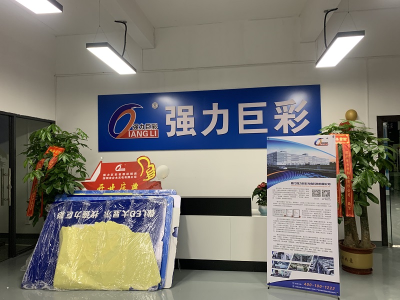 龙华石岩强力巨彩室内文化墙