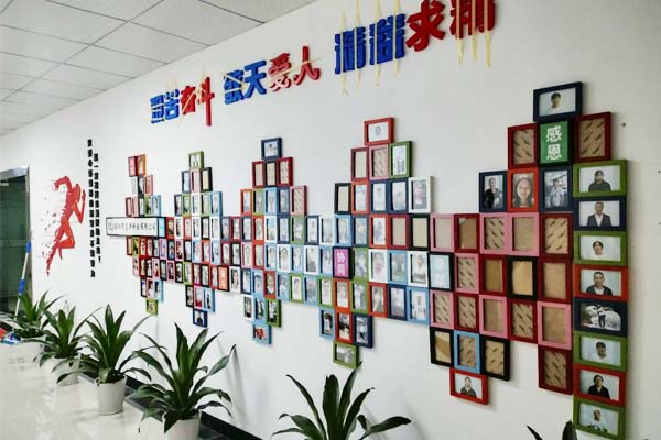 志泽科技文化墙