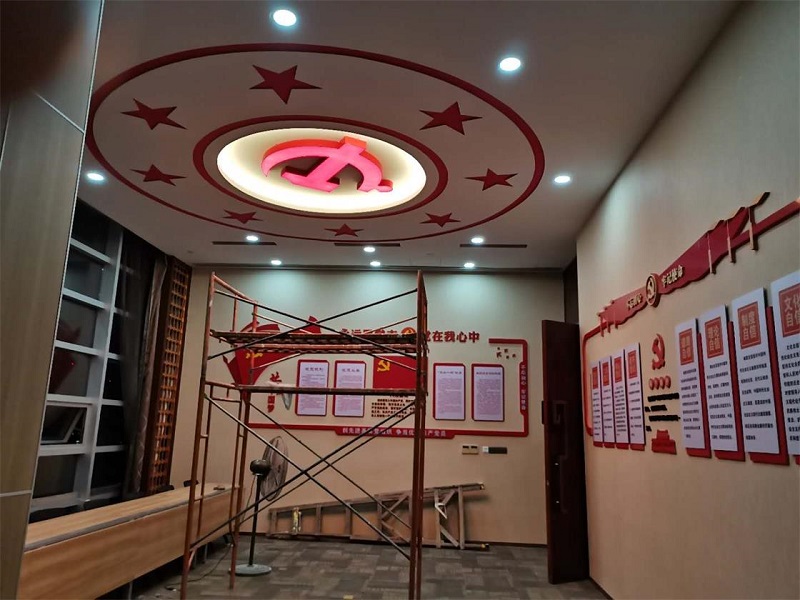 东江环保党建文化墙
