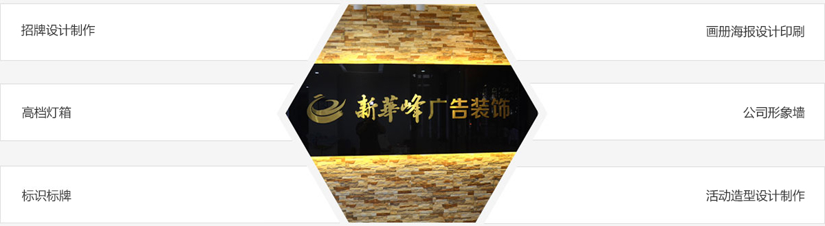 sign.jpg