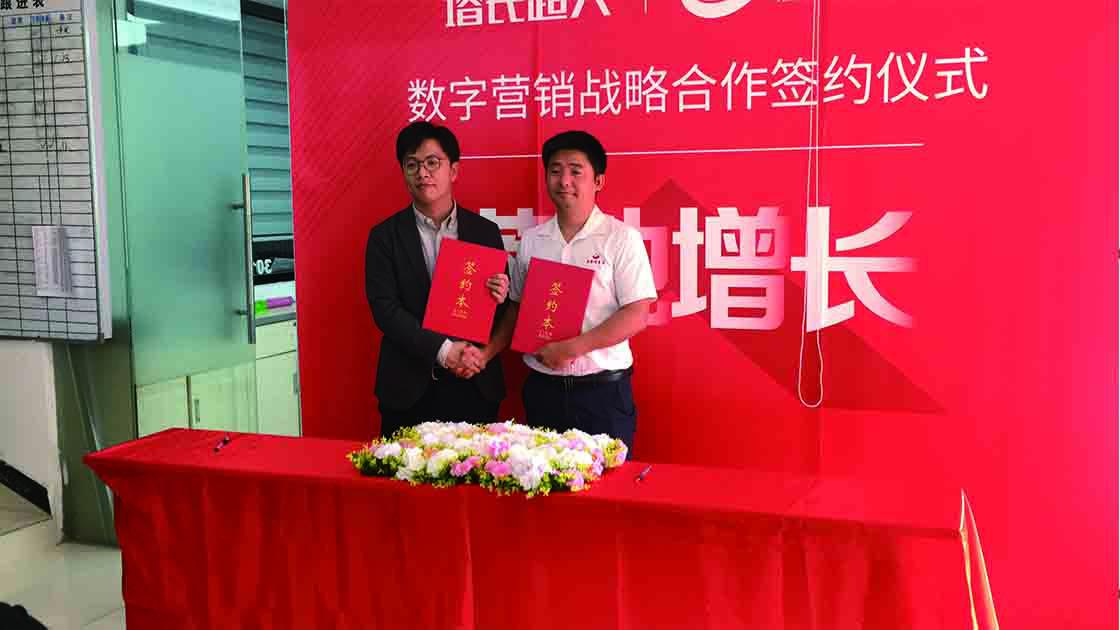 深圳形象墙
