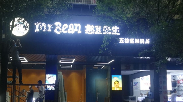 1625033493683817.png