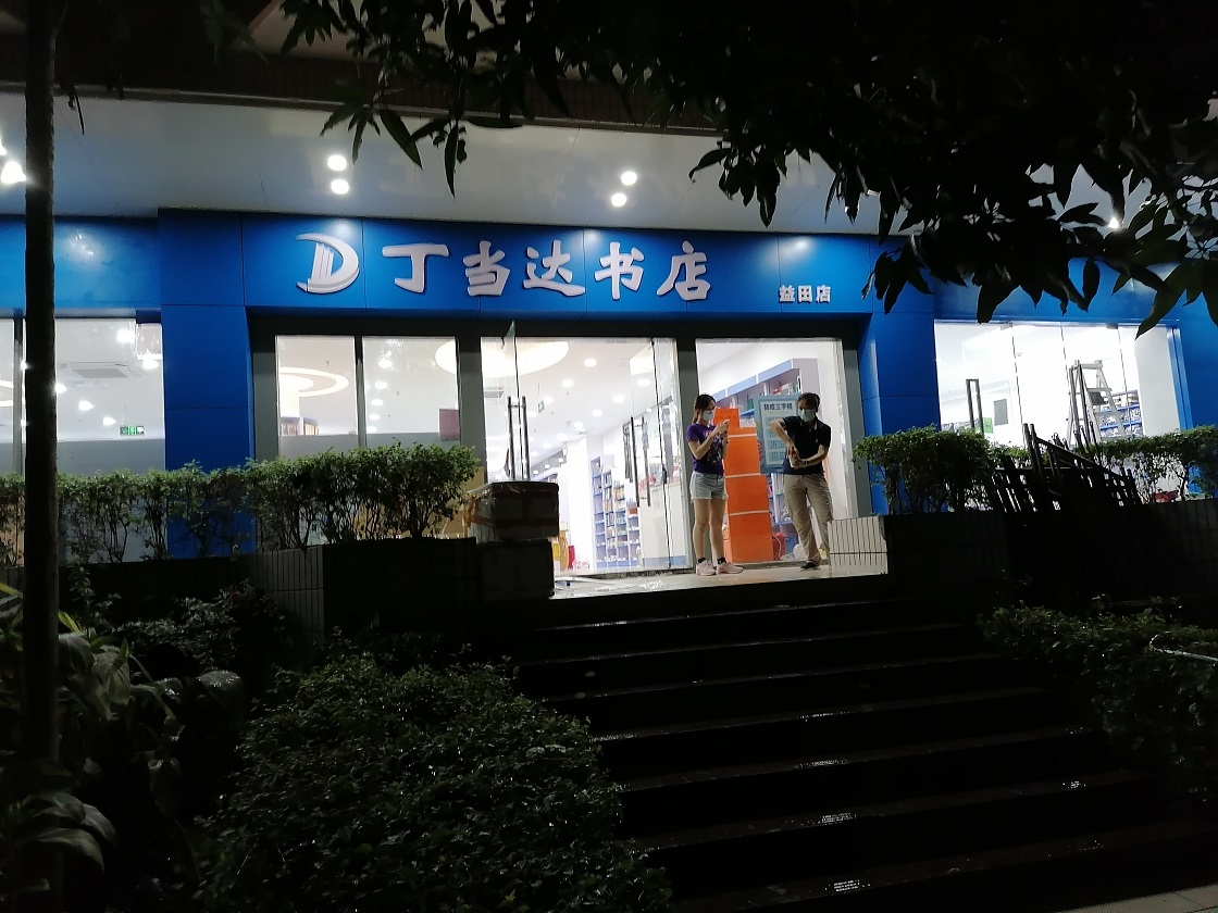 5.jpg