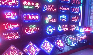 电子灯箱