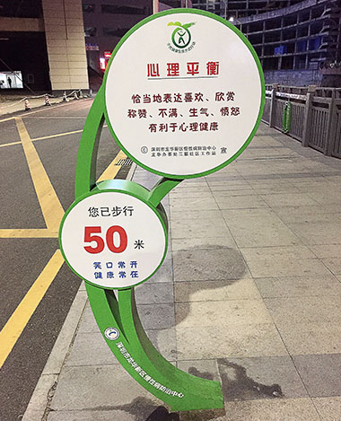 标识